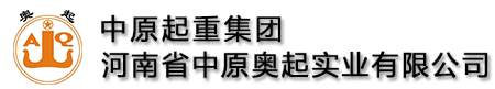 河南中原蜜桃视频APP成人集团