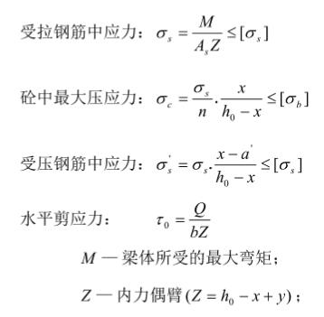 10吨精品人妻无码一区二区蜜桃99轨道基础(10t精品人妻无码一区二区蜜桃99轨道基础计划详解)