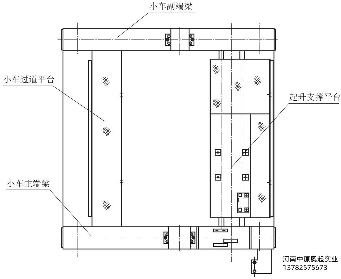 图3-19减速器带三支点支承的中欧式小车架